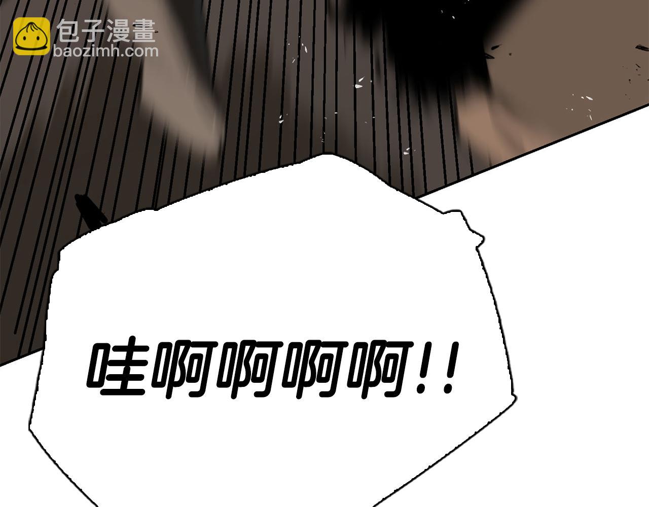 第61话 出手救人(1/6)-第61话