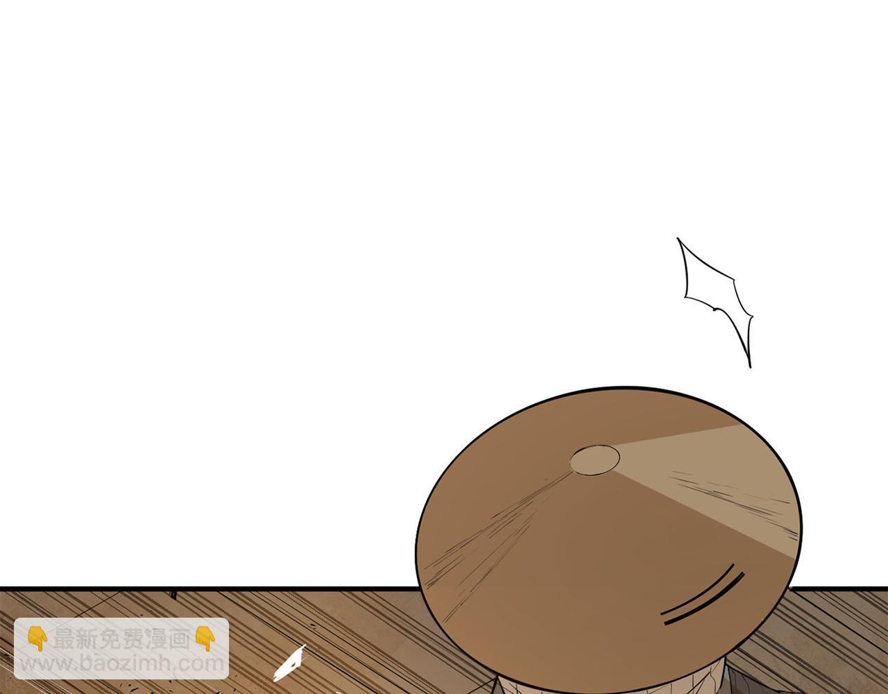 第61话 出手救人(1/6)-第61话