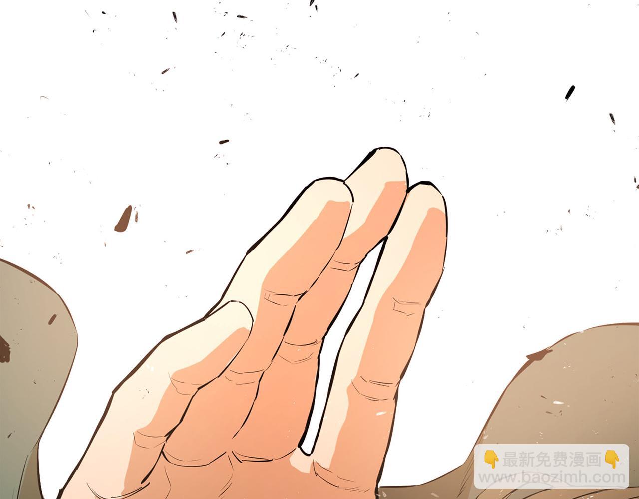 第61话 出手救人(1/6)-第61话