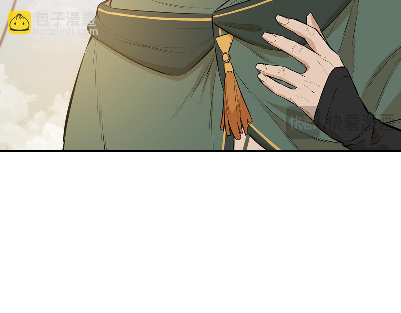 第63话 送上门来(1/4)-第63话