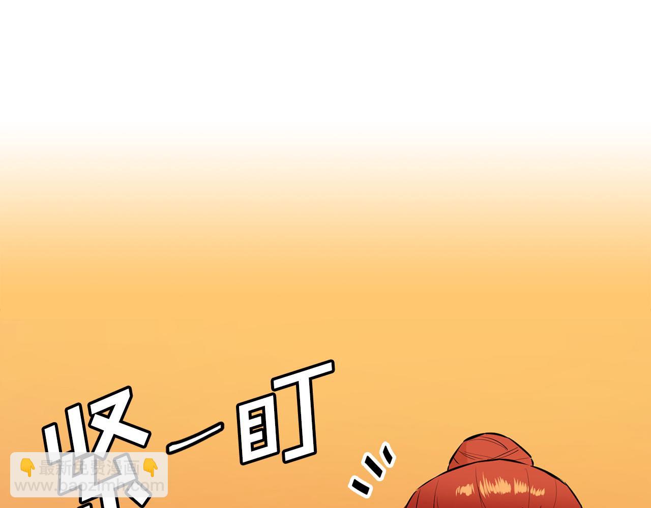 第63话 送上门来(1/4)-第63话