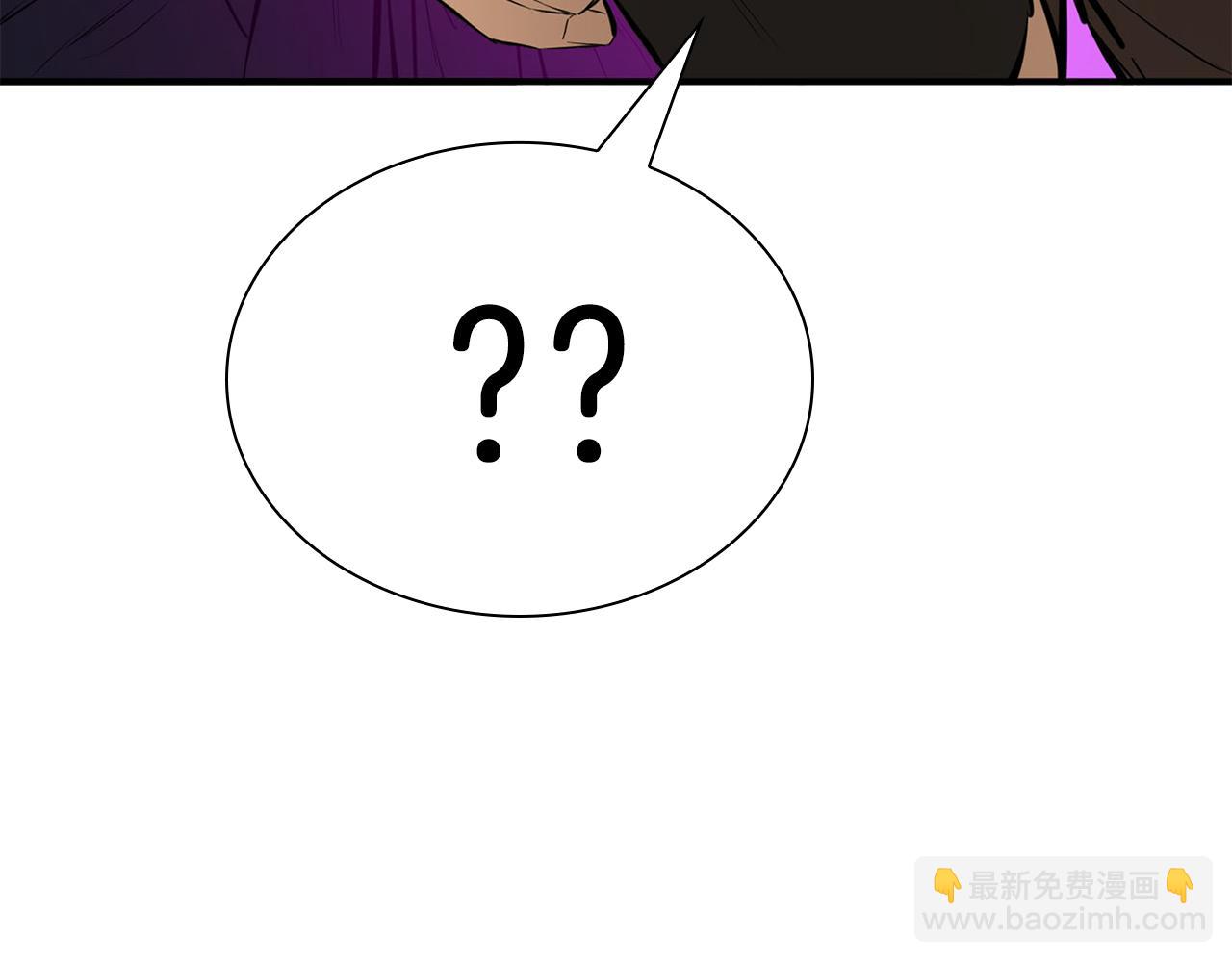 第63话 送上门来(1/4)-第63话