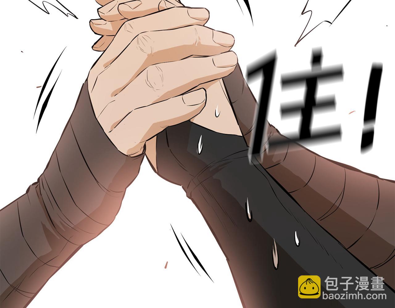 第63话 送上门来(1/4)-第63话