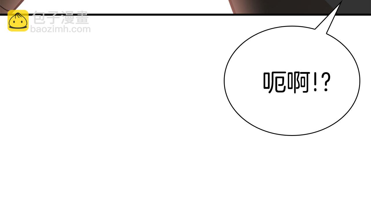 第63话 送上门来(1/4)-第63话