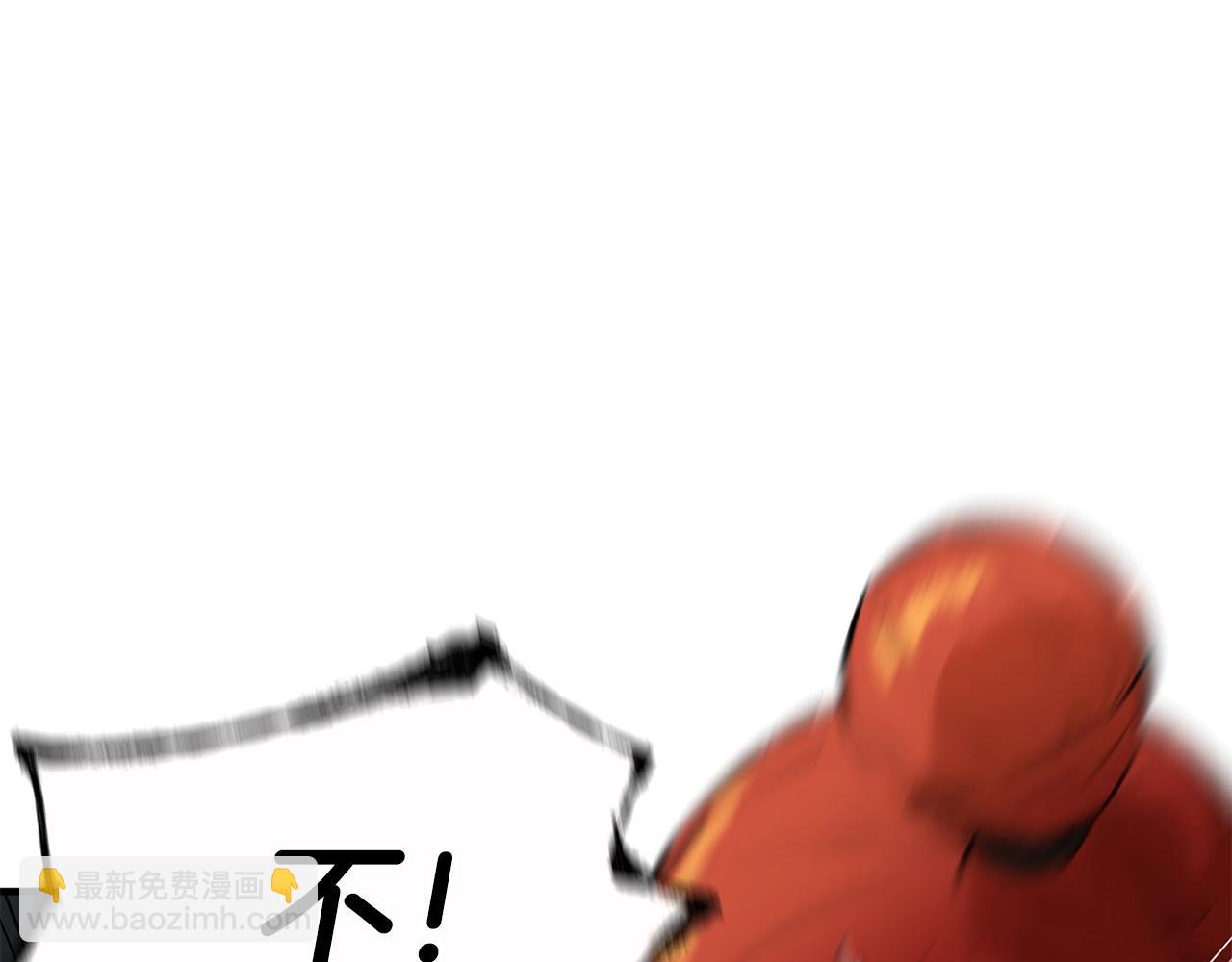 第63话 送上门来(1/4)-第63话