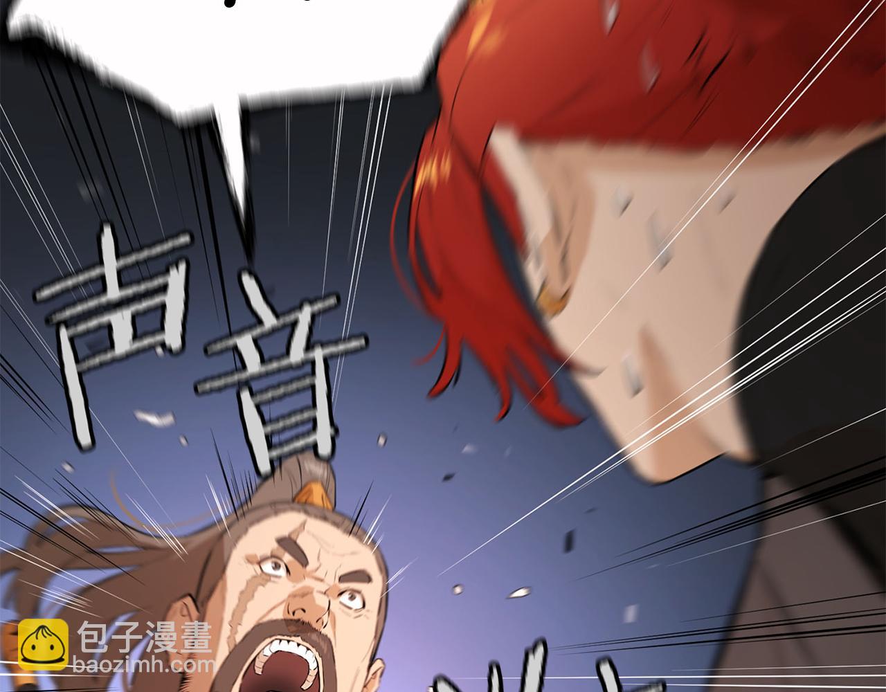 第63话 送上门来(1/4)-第63话