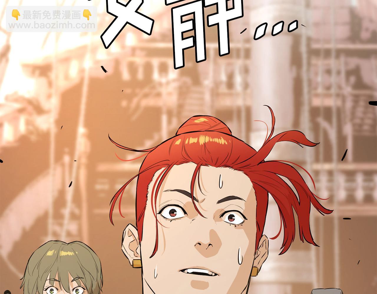 第63话 送上门来(1/4)-第63话