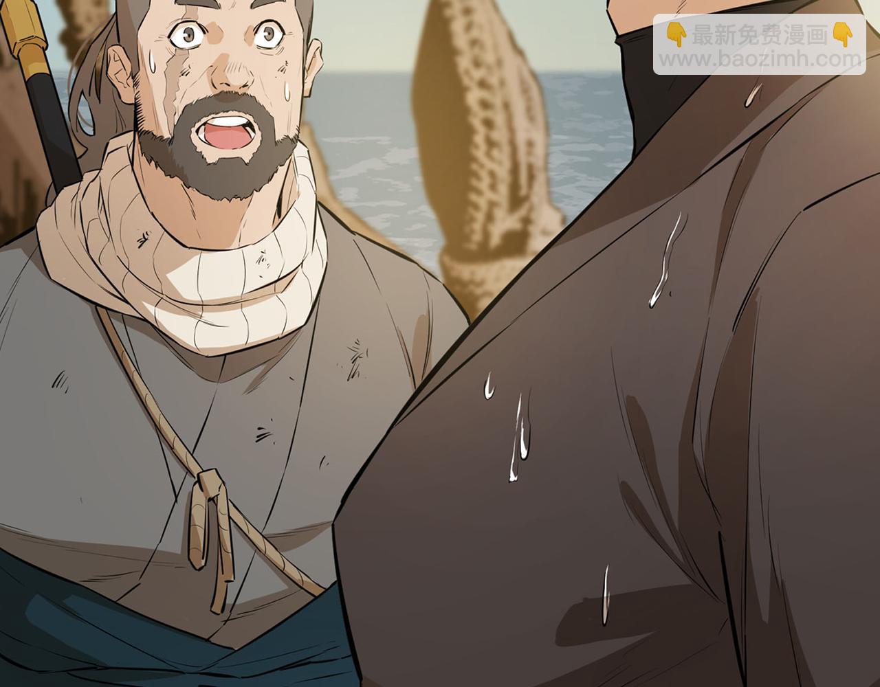 第63话 送上门来(1/4)-第63话