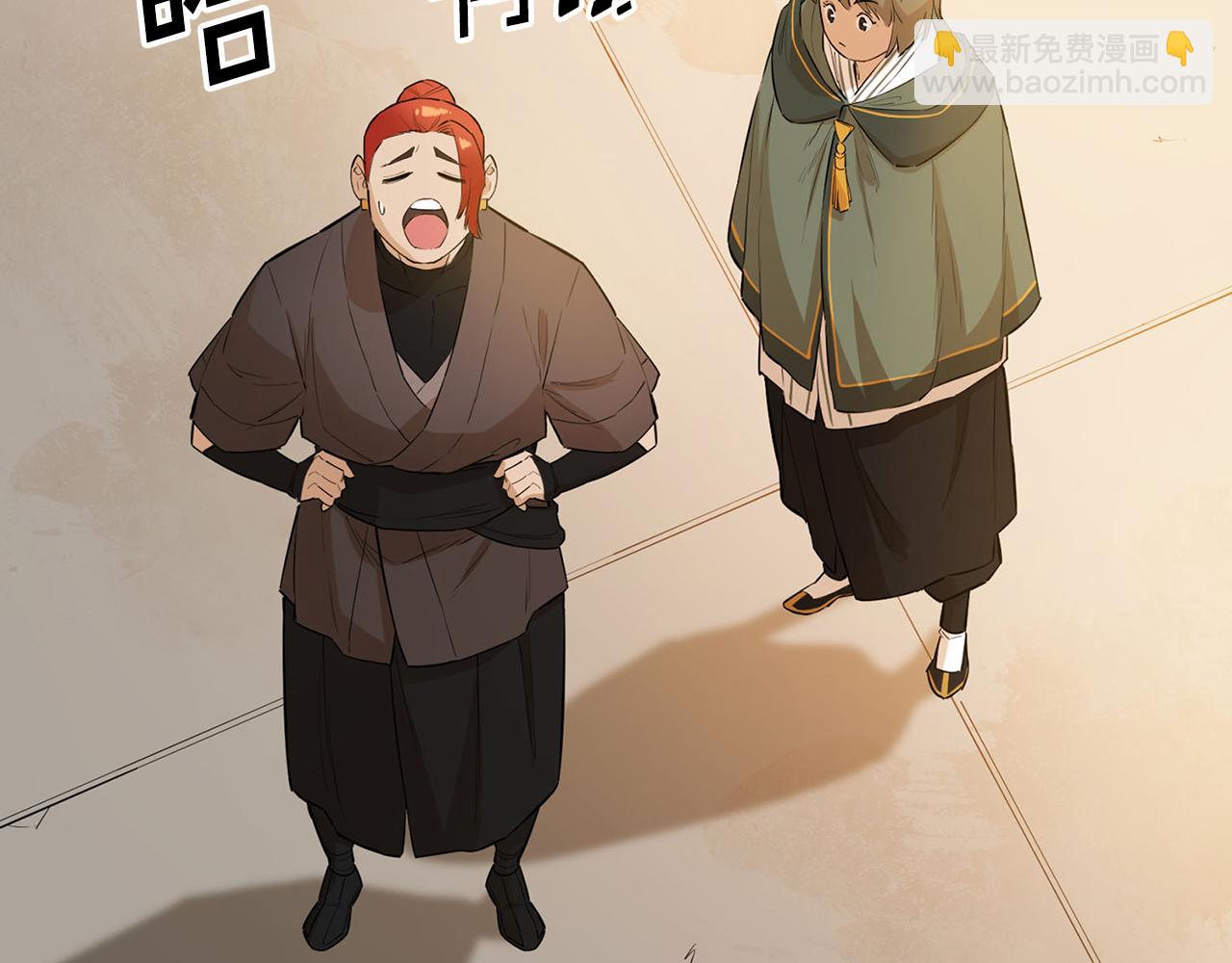 第65话 天主的身份(1/4)-第65话