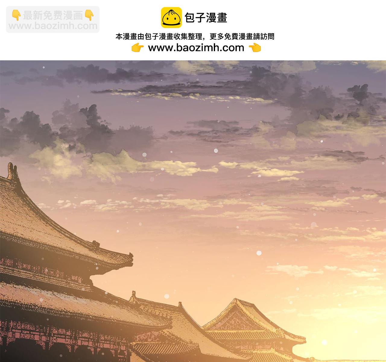 第65话 天主的身份(1/4)-第65话