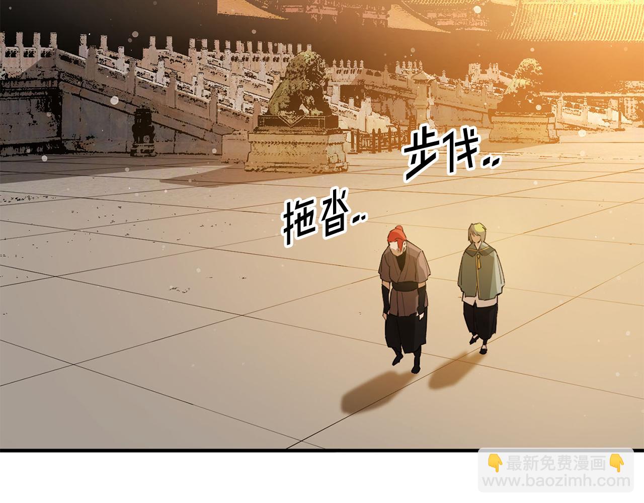 第65话 天主的身份(1/4)-第65话