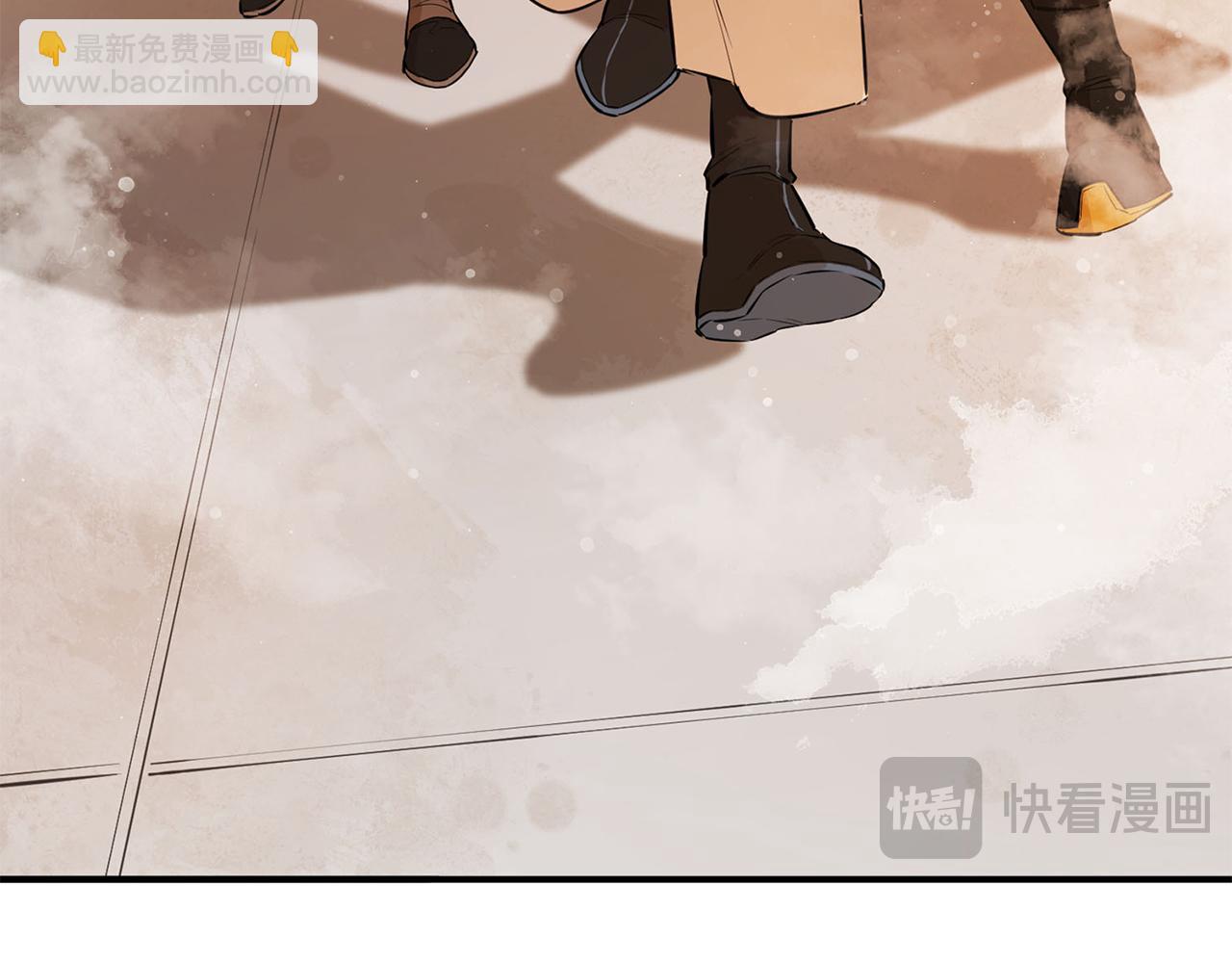 第65话 天主的身份(1/4)-第65话