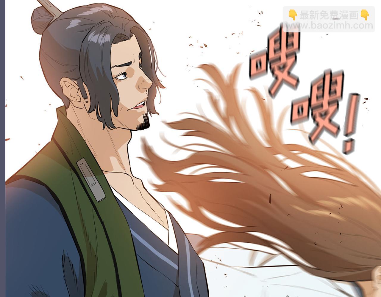 第65话 天主的身份(1/4)-第65话