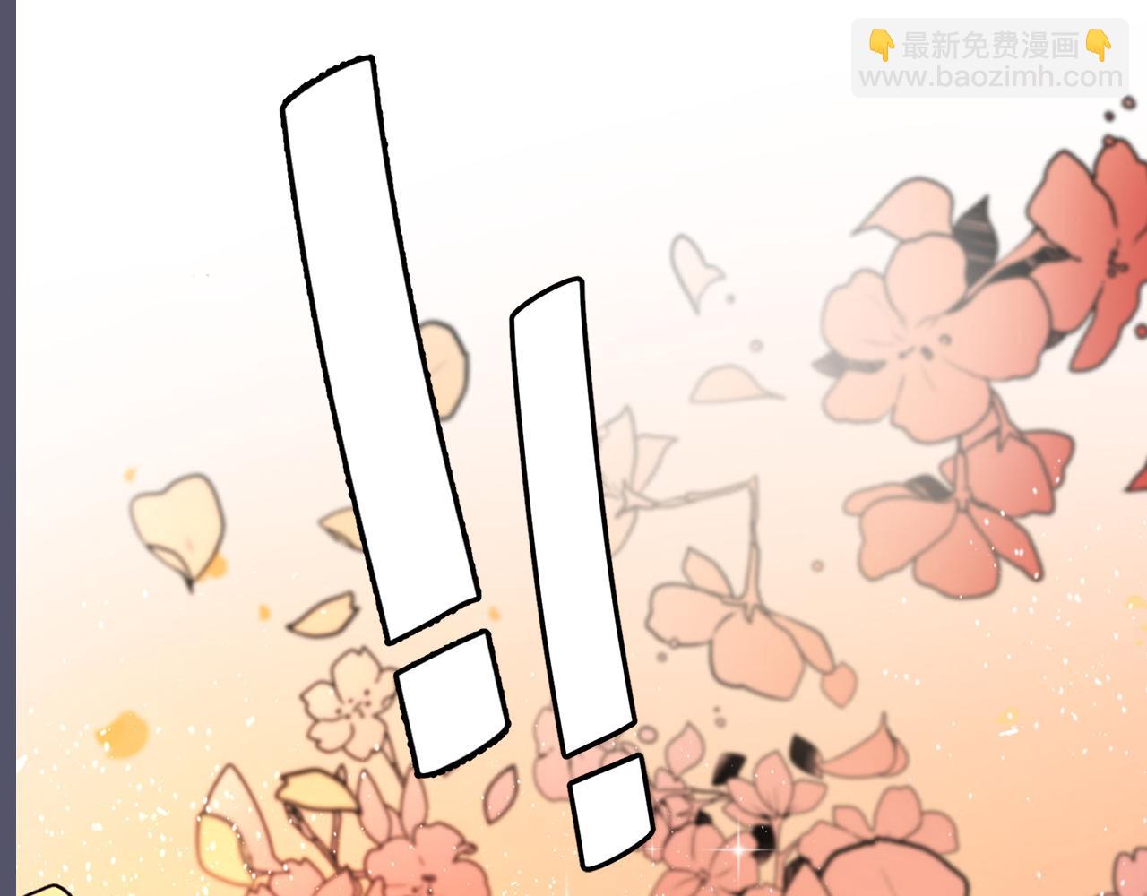 第65话 天主的身份(1/4)-第65话