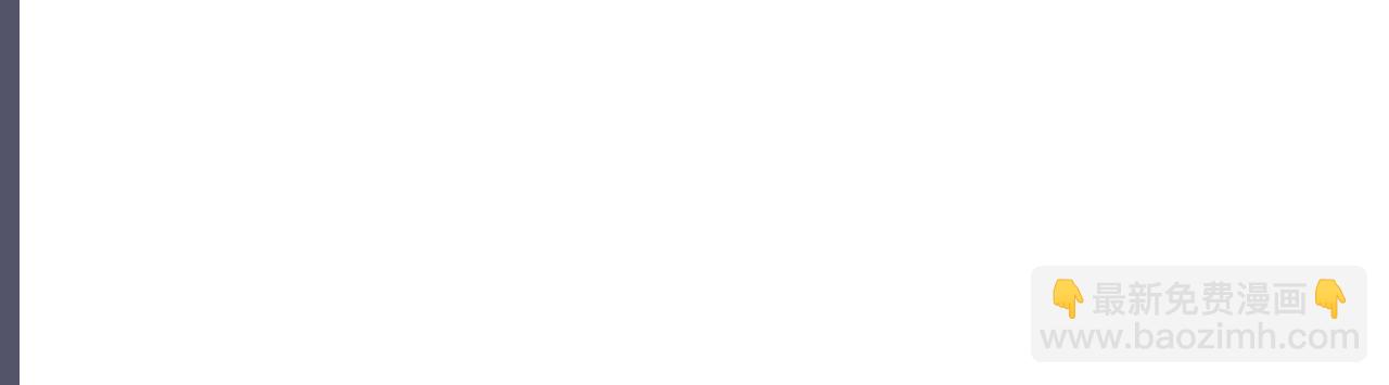 第65话 天主的身份(1/4)-第65话