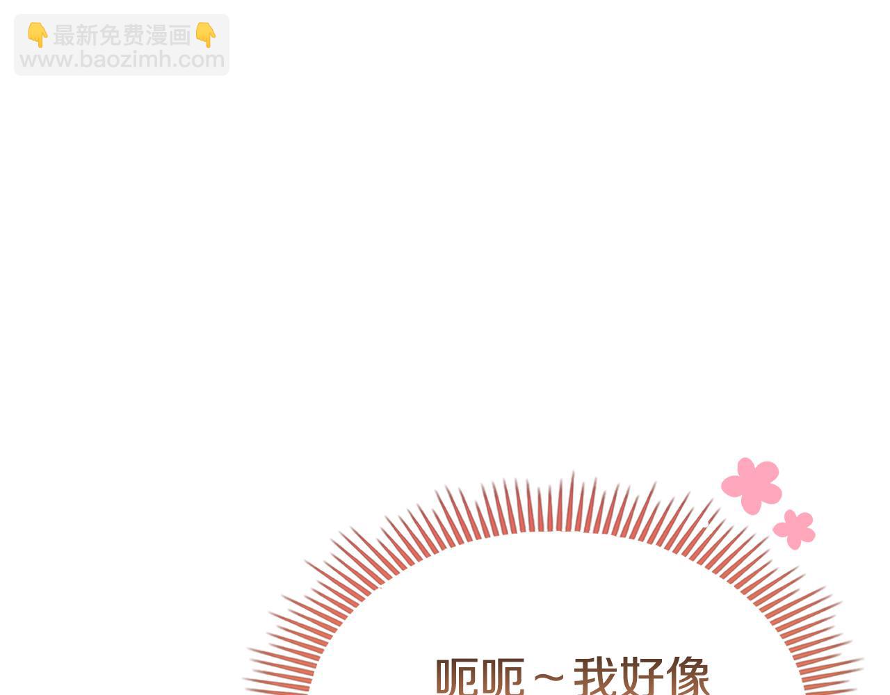 第65话 天主的身份(1/4)-第65话