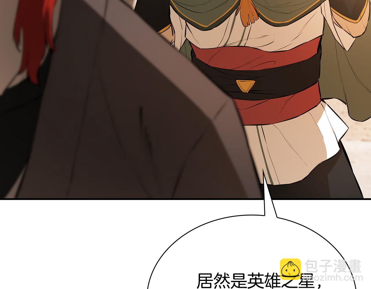 第65话 天主的身份(1/4)-第65话