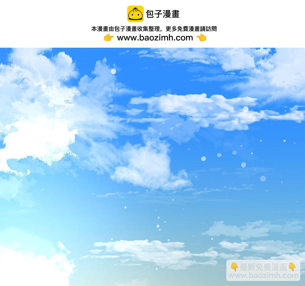 第67话 委以重任(1/5)-第67话