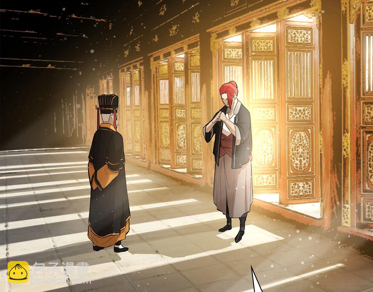 第67话 委以重任(1/5)-第67话