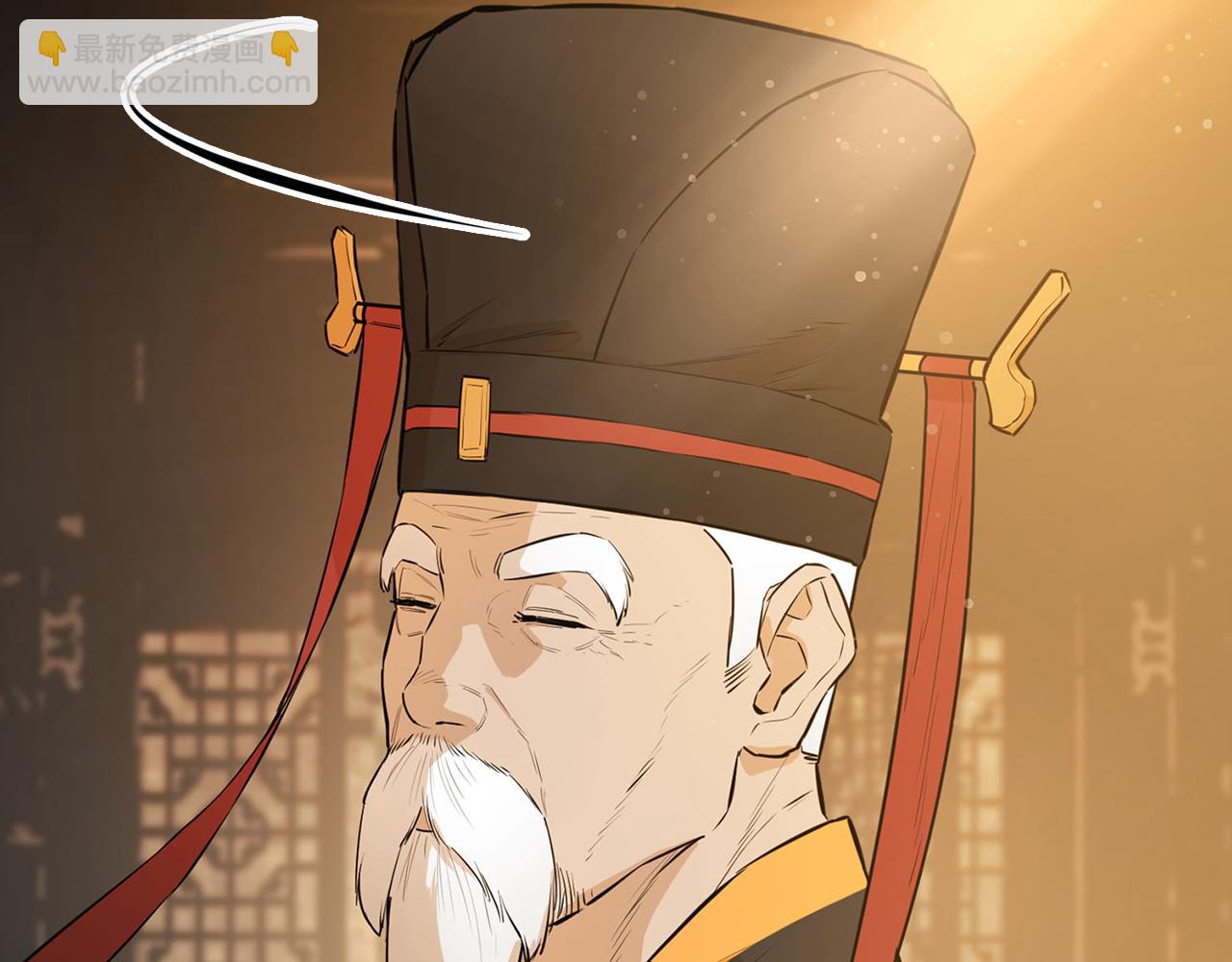 第67话 委以重任(1/5)-第67话