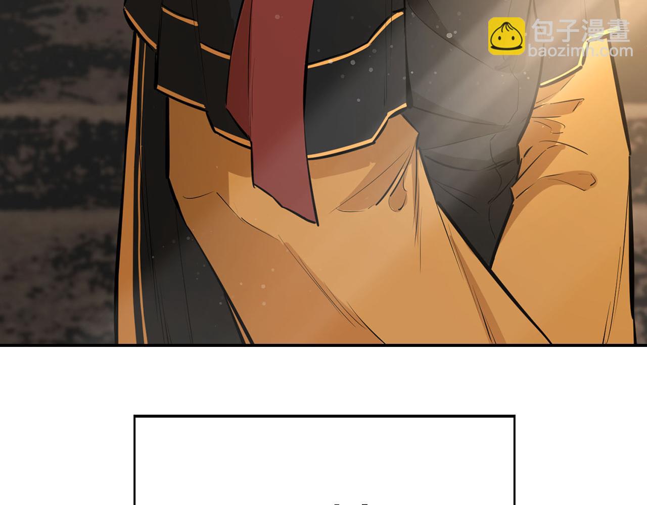 第67话 委以重任(1/5)-第67话