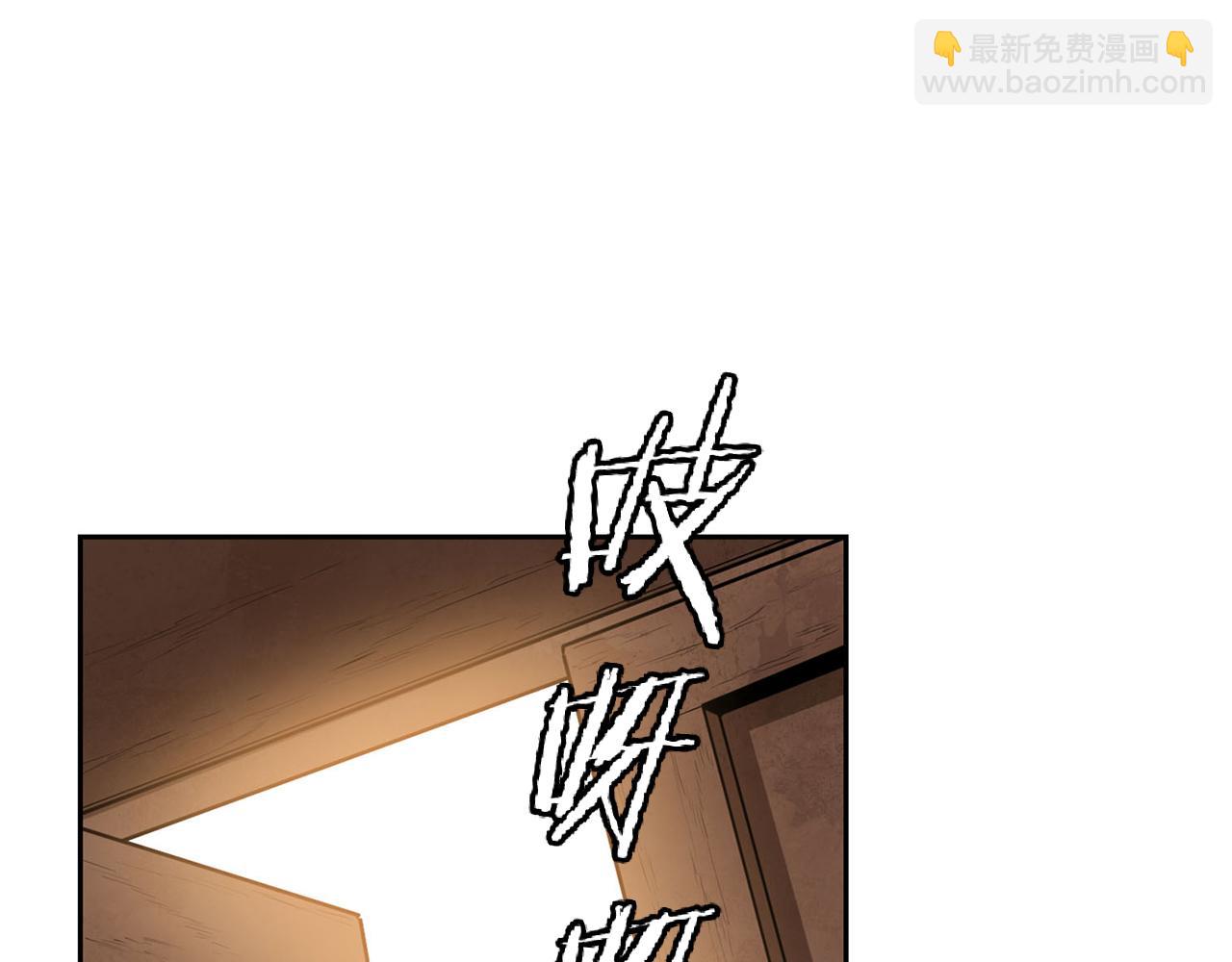 第67话 委以重任(1/5)-第67话