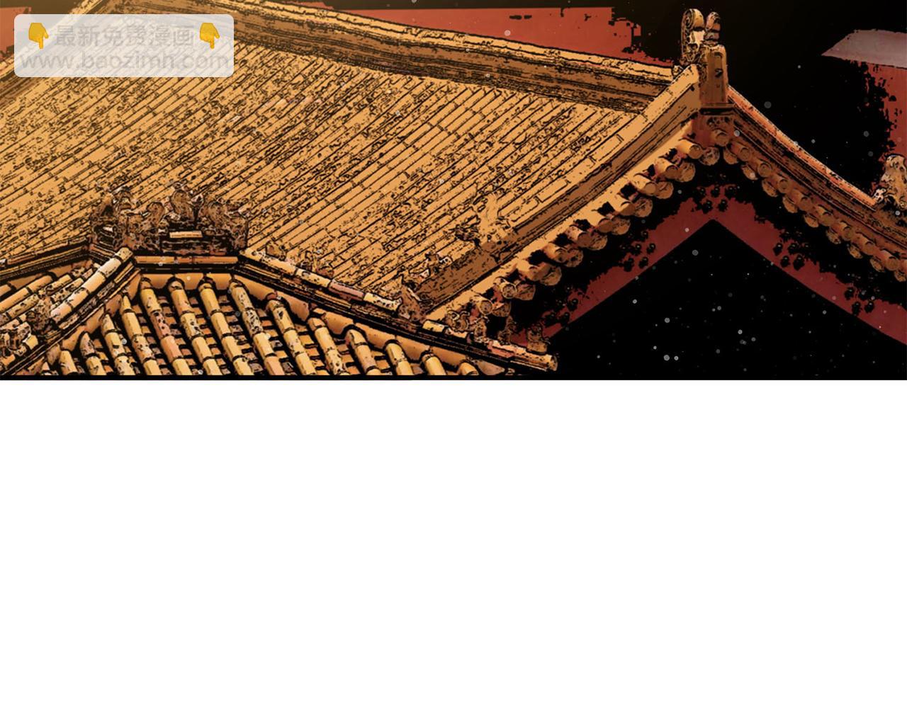 第67话 委以重任(1/5)-第67话