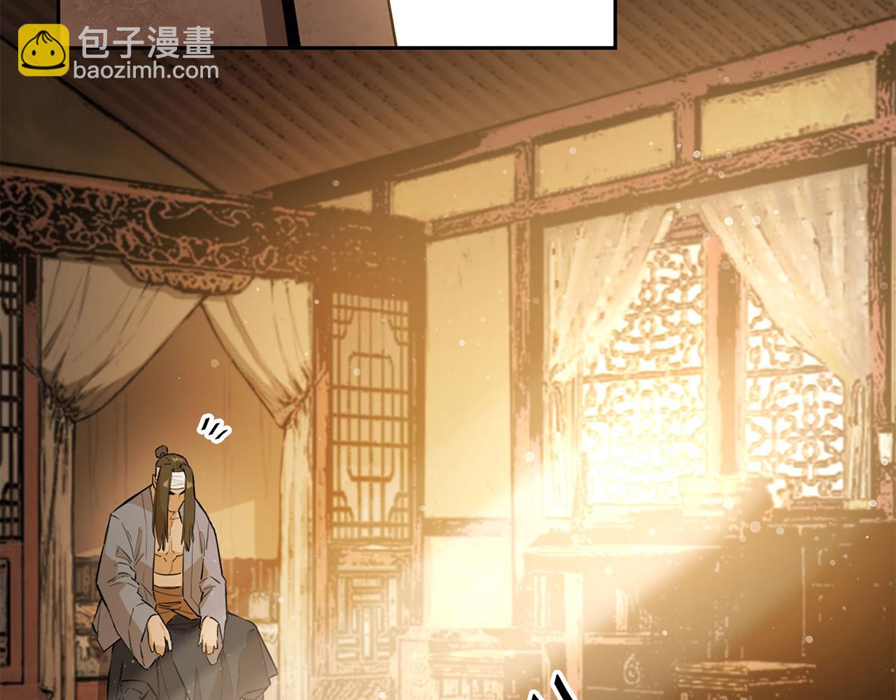 第67话 委以重任(1/5)-第67话