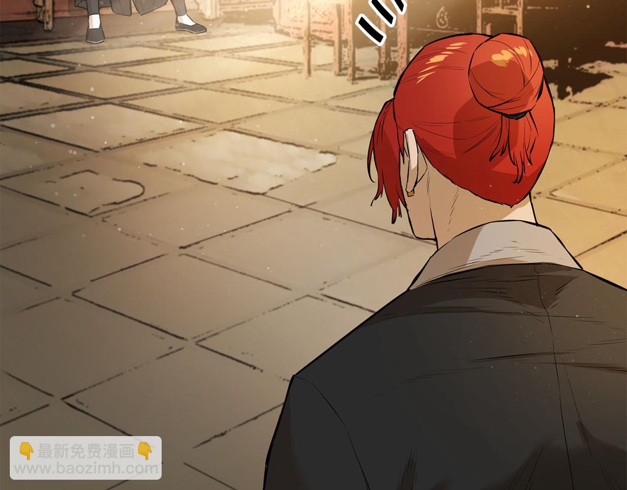 第67话 委以重任(1/5)-第67话