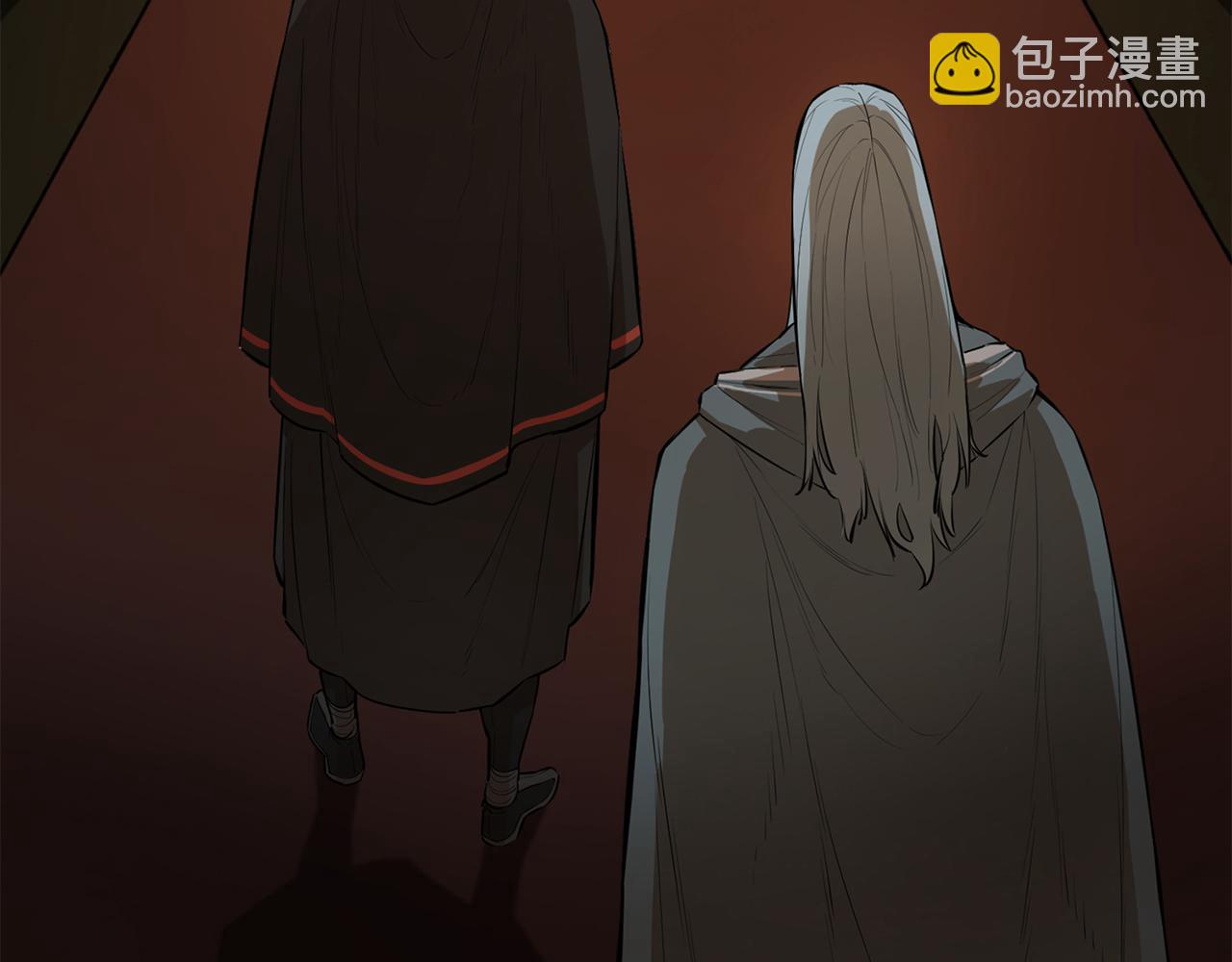 最強反派魔教紈絝 - 第69話 突生鉅變(1/5) - 2