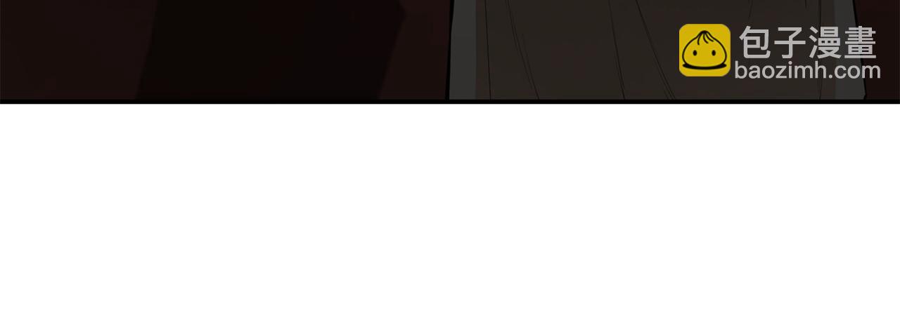 最強反派魔教紈絝 - 第69話 突生鉅變(1/5) - 3
