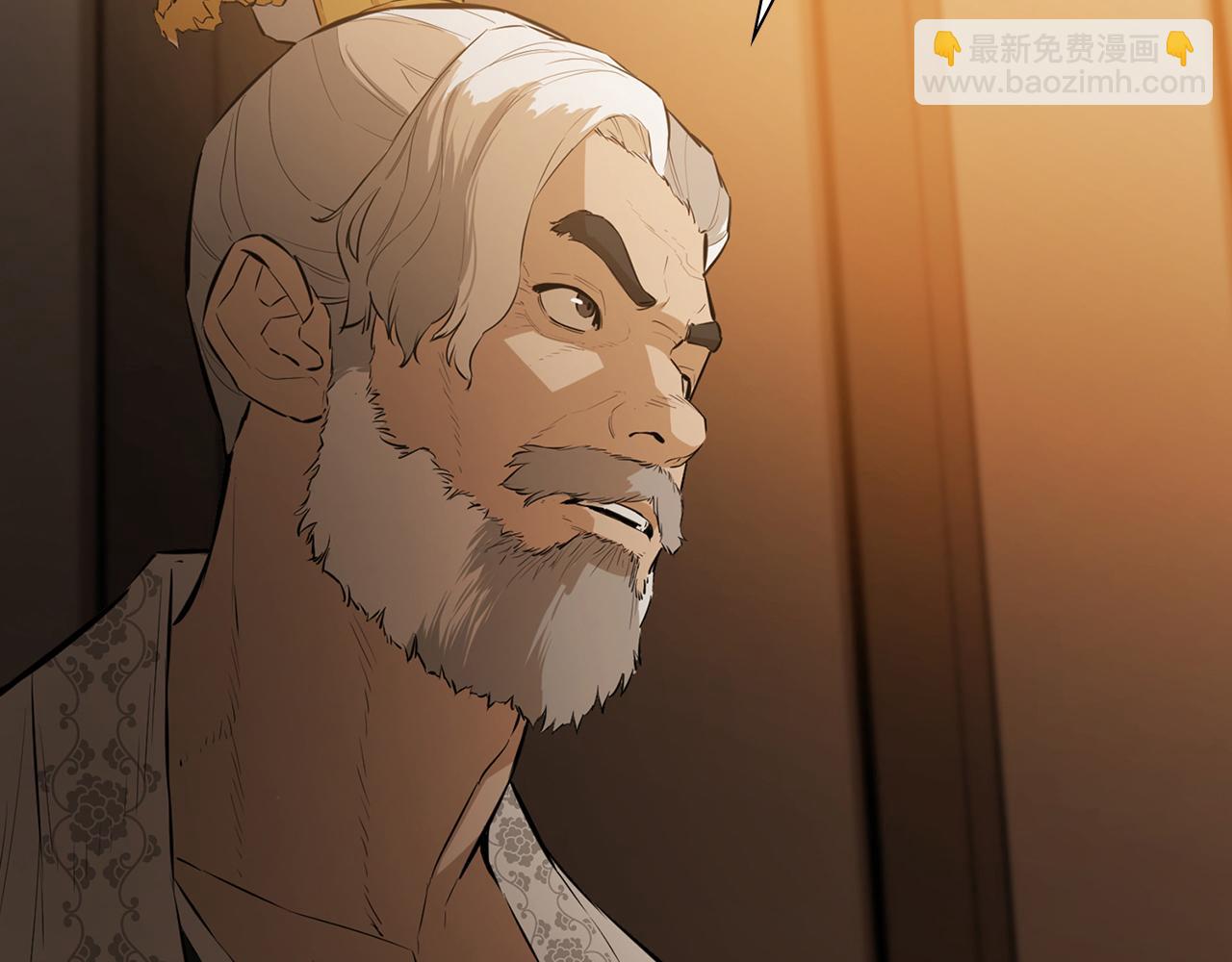 最強反派魔教紈絝 - 第69話 突生鉅變(1/5) - 5