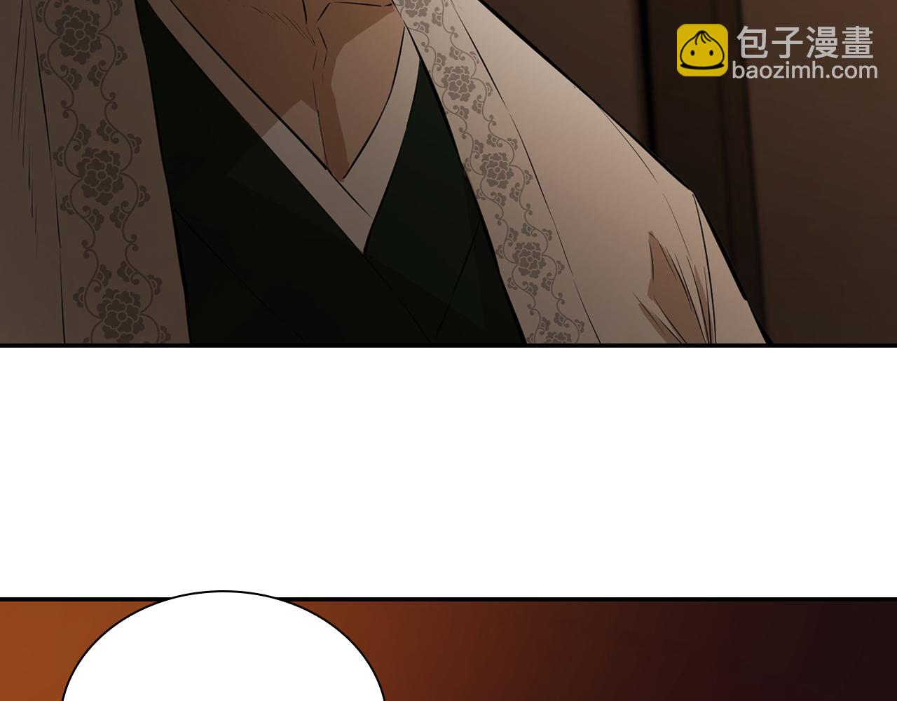 最強反派魔教紈絝 - 第69話 突生鉅變(1/5) - 6