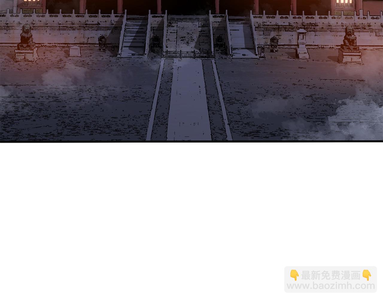 最強反派魔教紈絝 - 第69話 突生鉅變(1/5) - 4