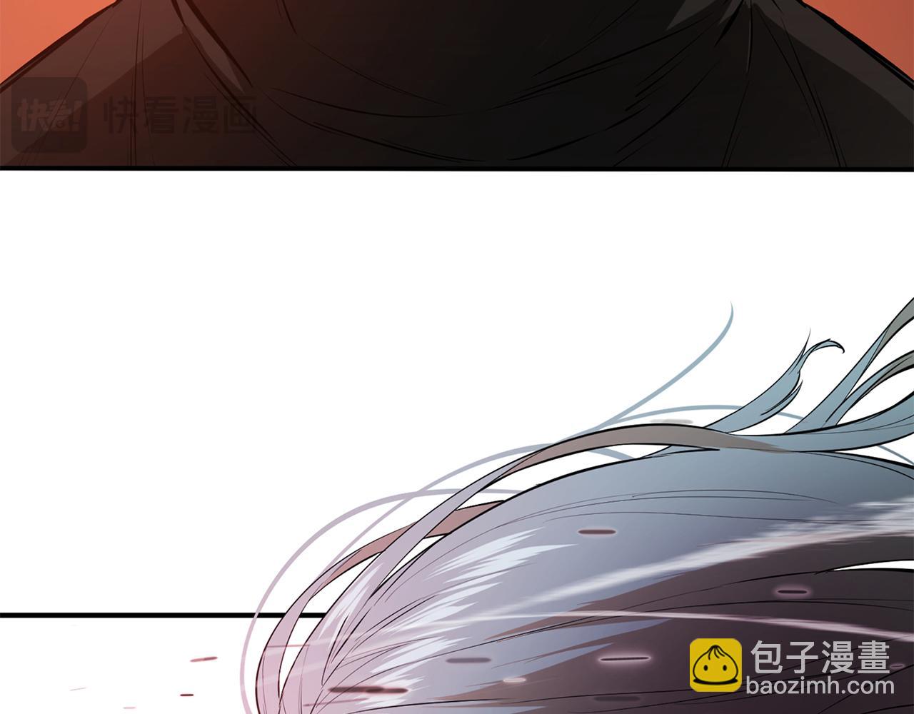 最強反派魔教紈絝 - 第69話 突生鉅變(1/5) - 1
