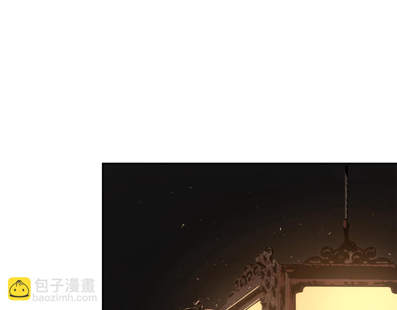 最強反派魔教紈絝 - 第69話 突生鉅變(1/5) - 5