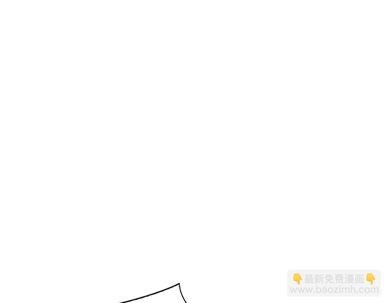 最強反派魔教紈絝 - 第7話 天魔在世(1/5) - 8