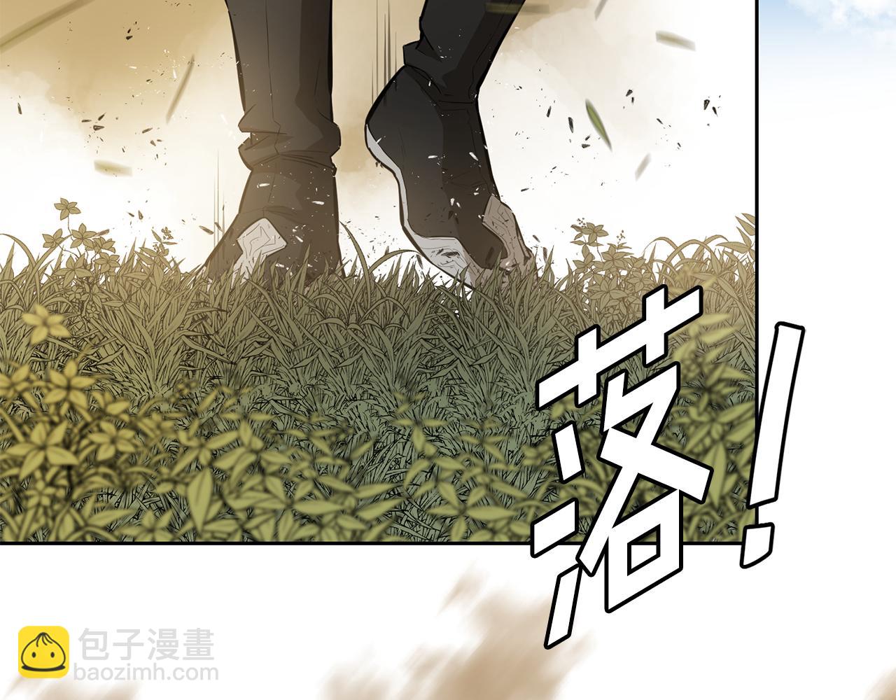 第71话 天主现身(1/5)-第71话