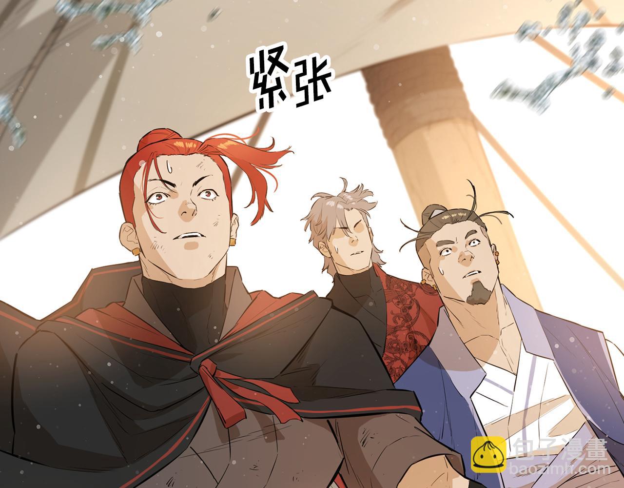 第71话 天主现身(1/5)-第71话