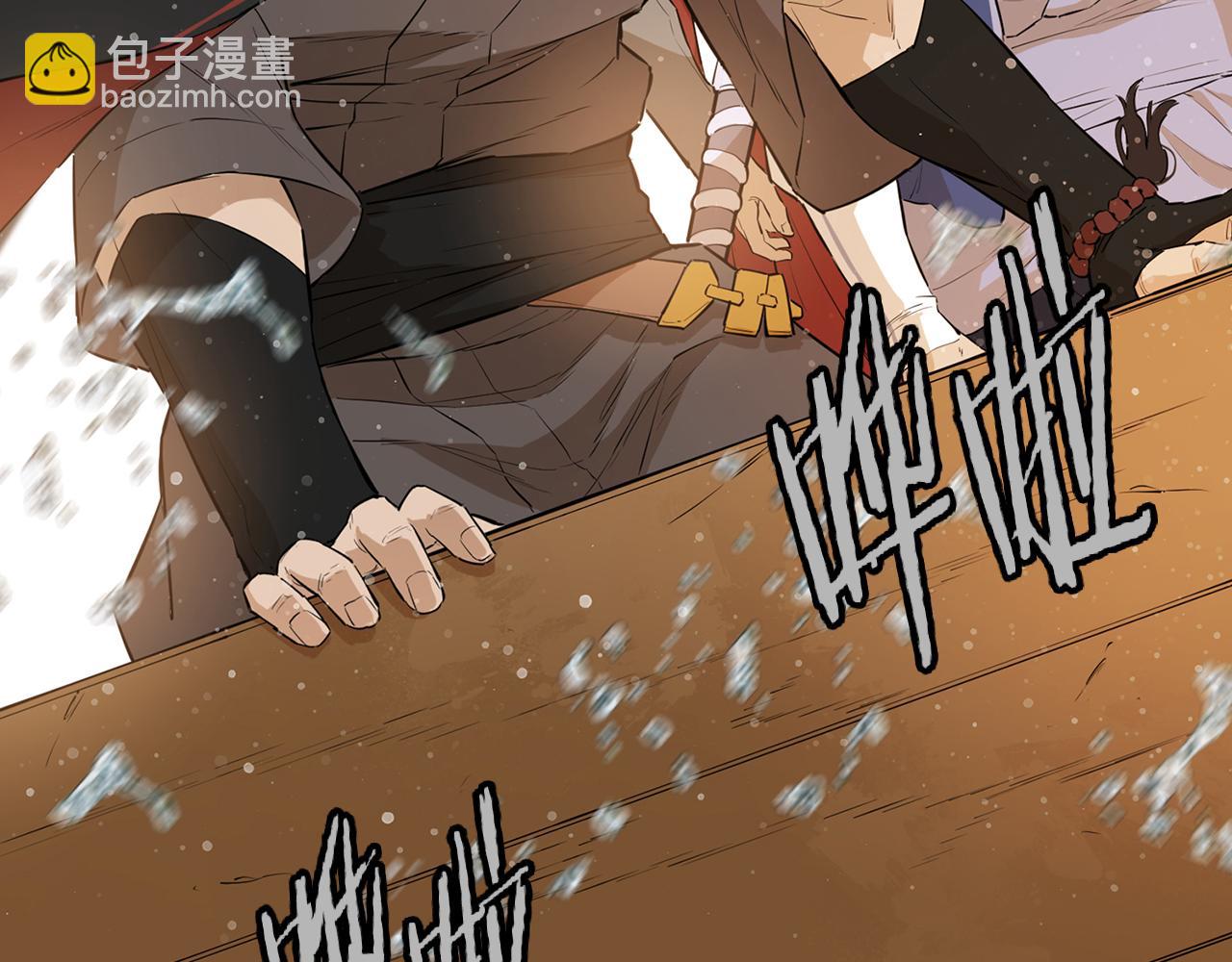 第71话 天主现身(1/5)-第71话