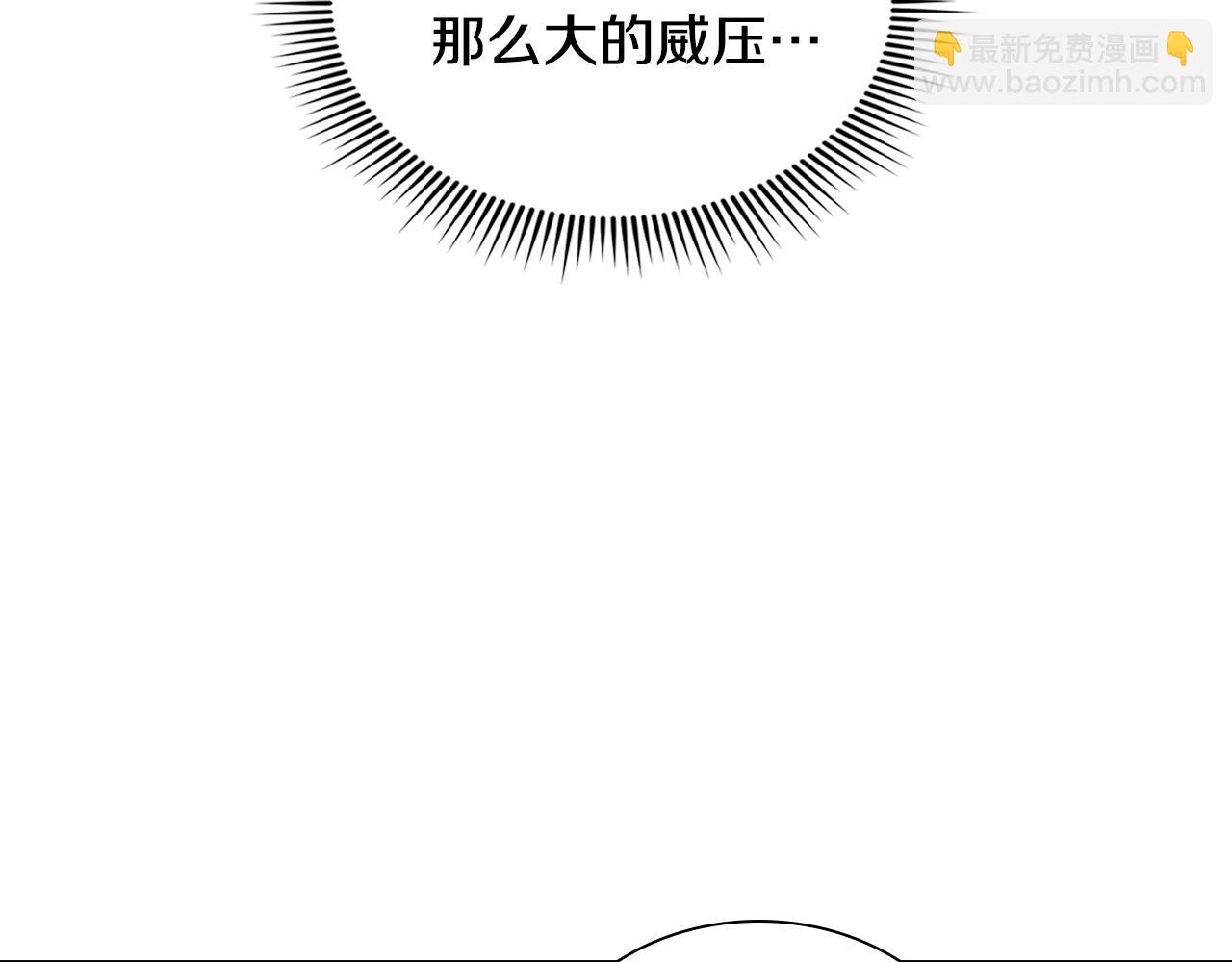 第71话 天主现身(1/5)-第71话