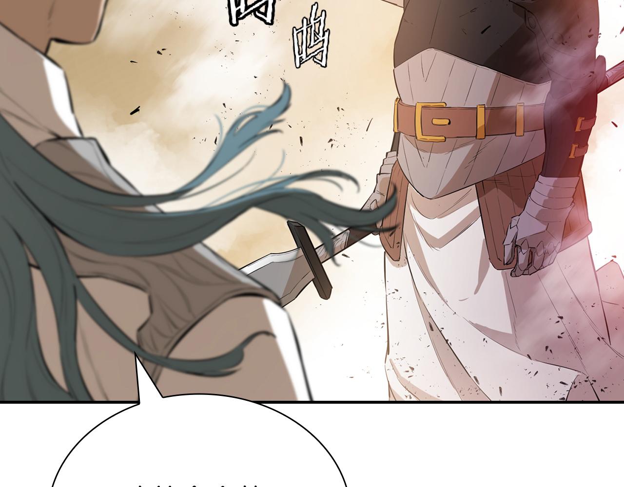 第71话 天主现身(1/5)-第71话