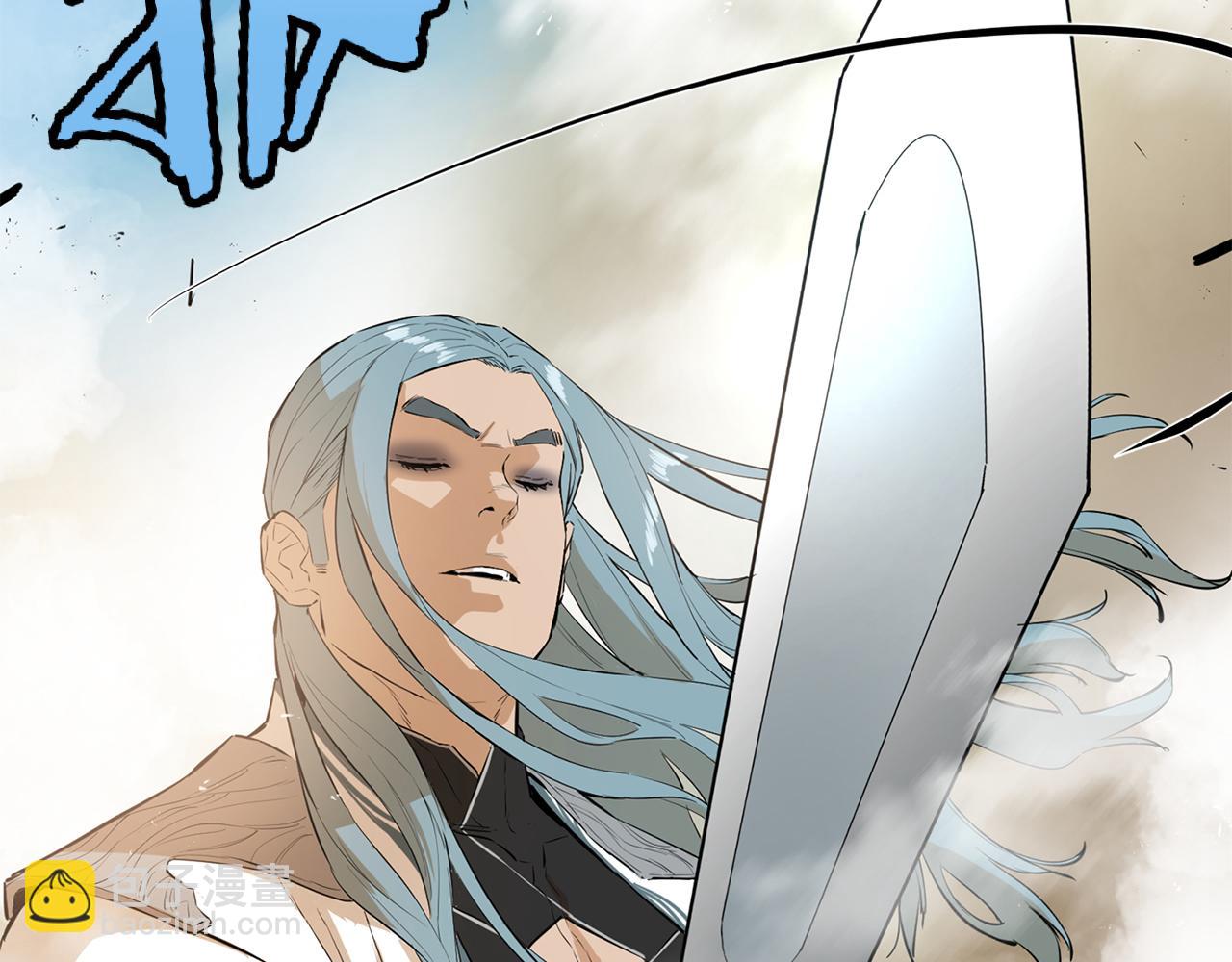 第71话 天主现身(1/5)-第71话