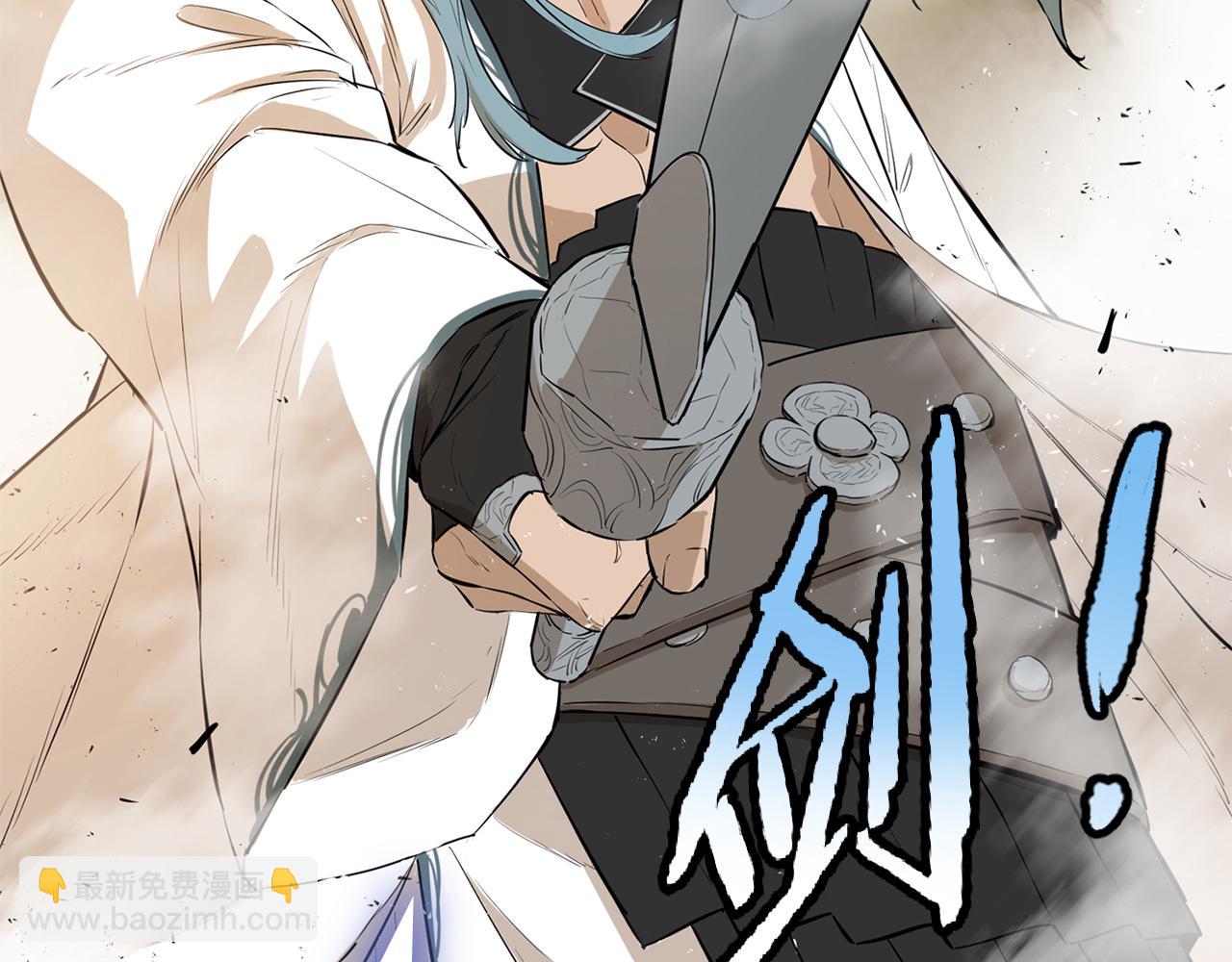 第71话 天主现身(1/5)-第71话