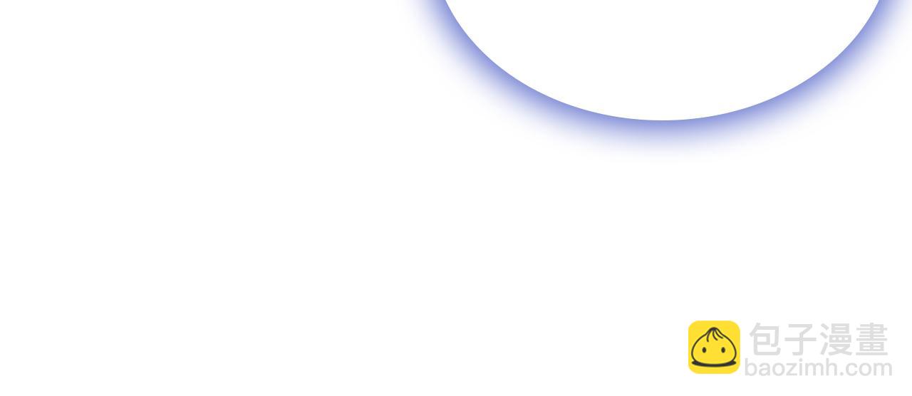 第71话 天主现身(1/5)-第71话