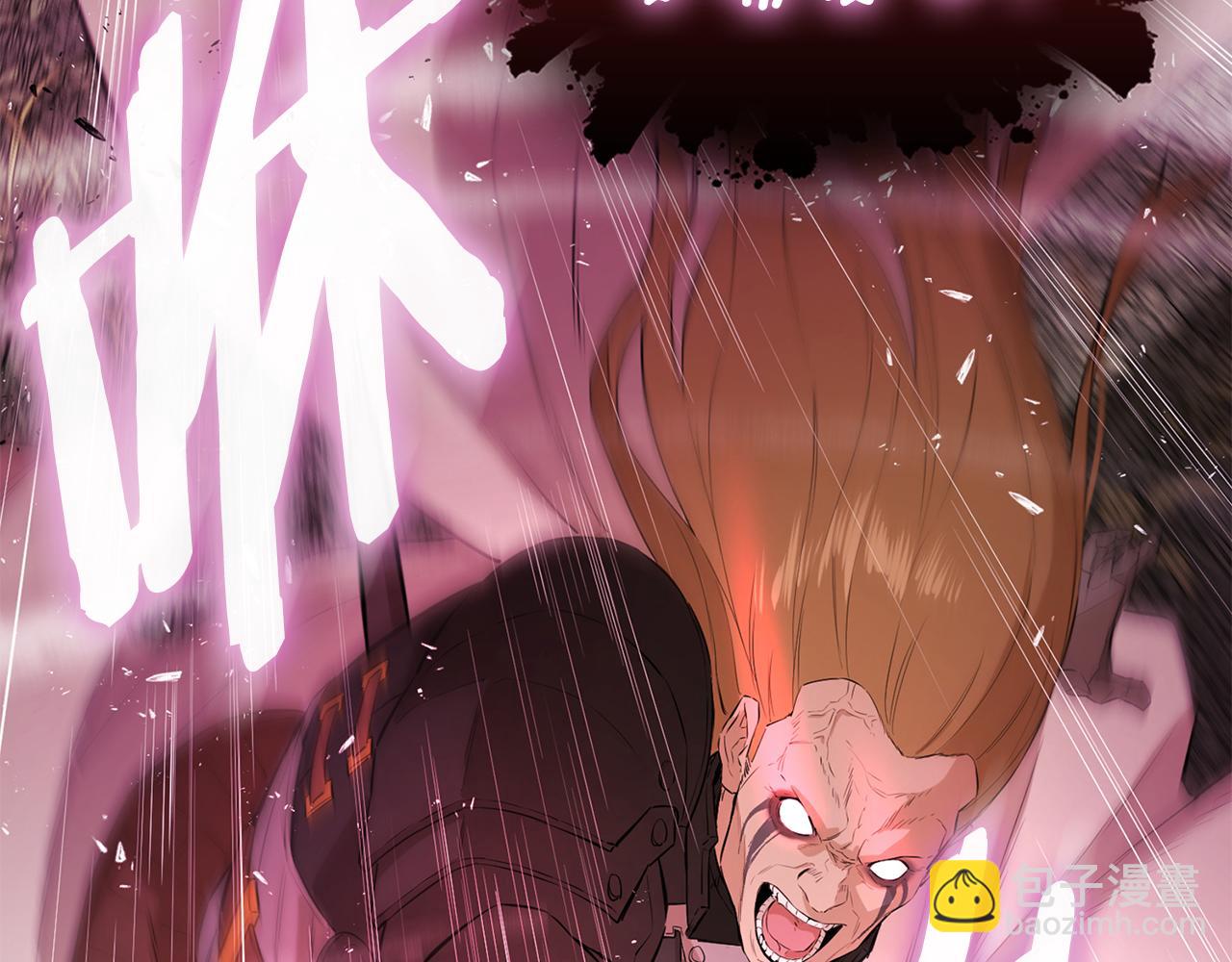 第71话 天主现身(1/5)-第71话