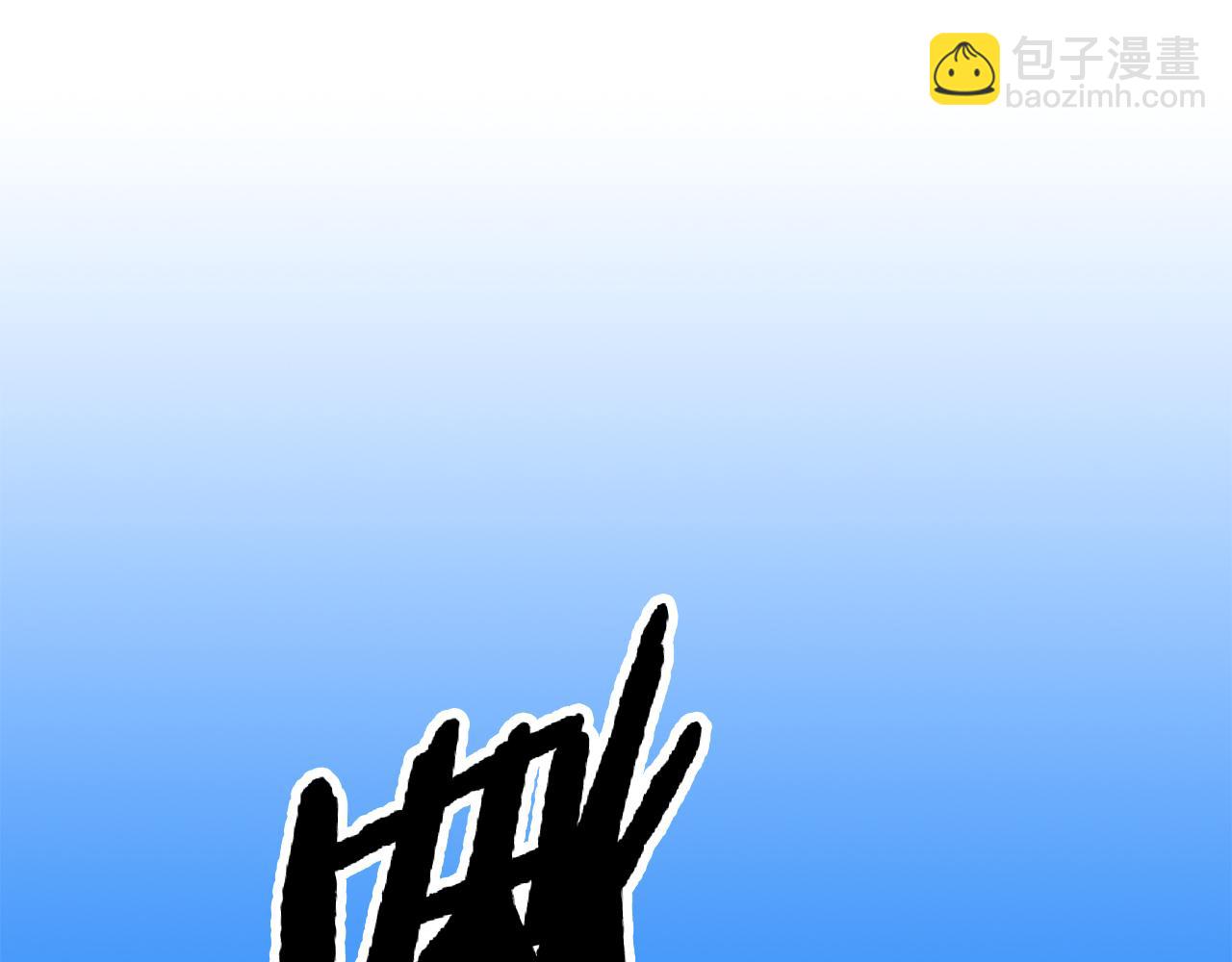 第71话 天主现身(1/5)-第71话