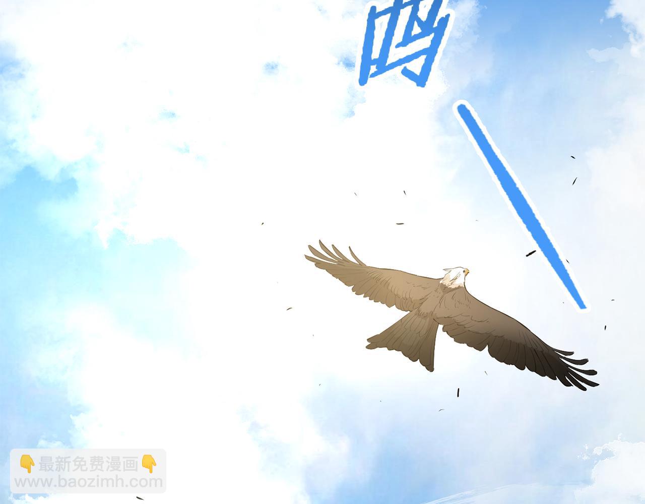 第71话 天主现身(1/5)-第71话