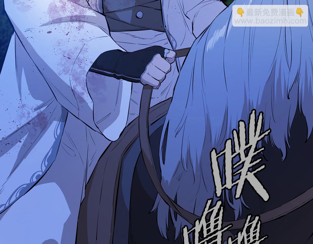 第73话 他们的真正目的(1/5)-第73话