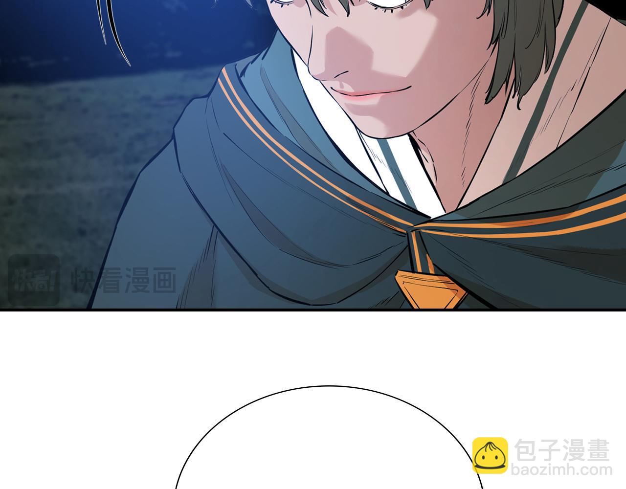 第73话 他们的真正目的(1/5)-第73话